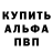 Амфетамин VHQ ZORG MORGEH