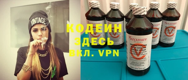 кокаин перу Баксан