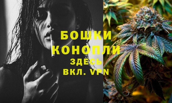 кокаин перу Баксан