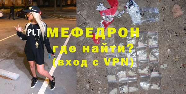 гидропоника Балахна