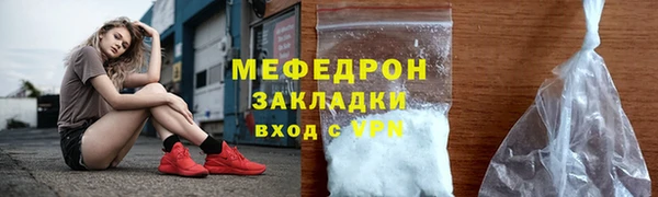 кокаин перу Баксан