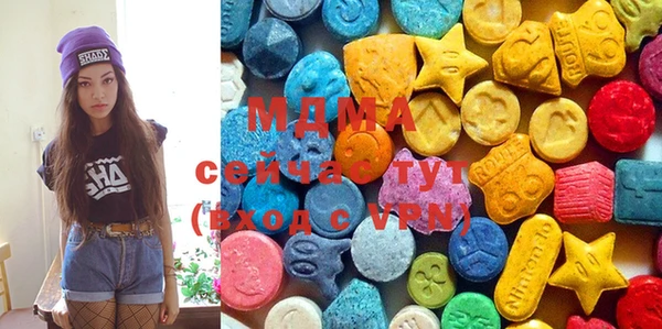 шишки Покров