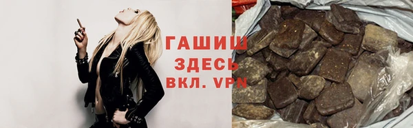кокаин перу Баксан