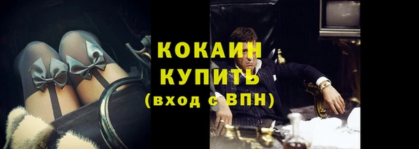 гидропоника Балахна