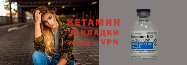 героин Балабаново