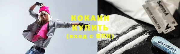 героин Балабаново