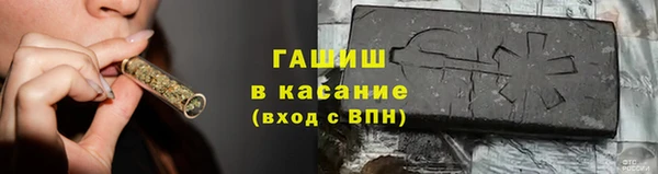 героин Балабаново