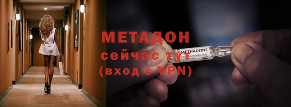 кокаин перу Баксан