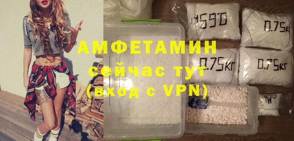 кокаин перу Баксан