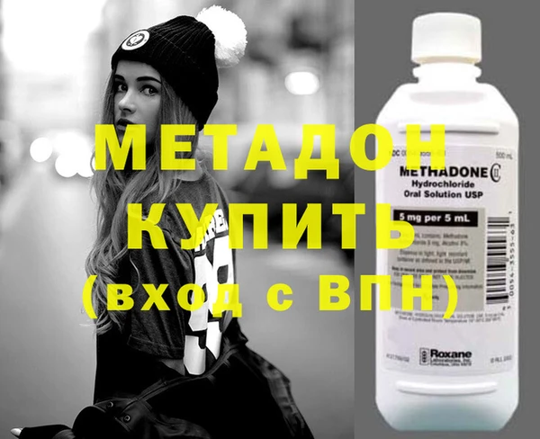 2c-b Белокуриха