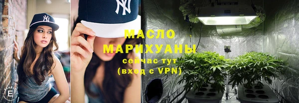 гидропоника Балахна