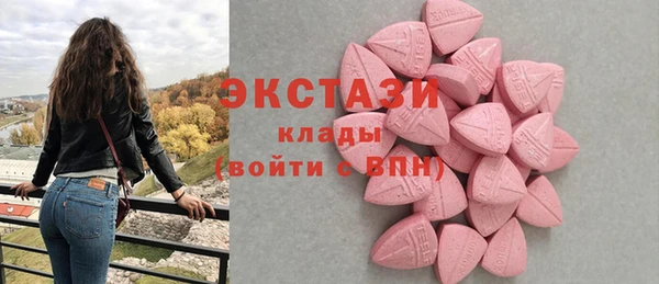 героин Балабаново