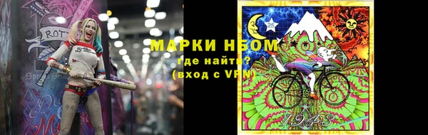 героин Балабаново