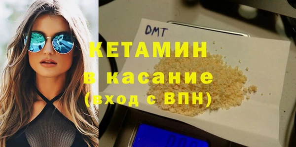 гидропоника Балахна