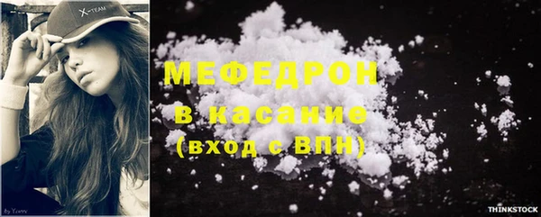 героин Балабаново