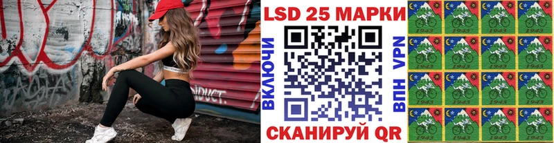 ссылка на мегу ССЫЛКА  Горячеводский  Марки NBOMe 1,8мг  цена  